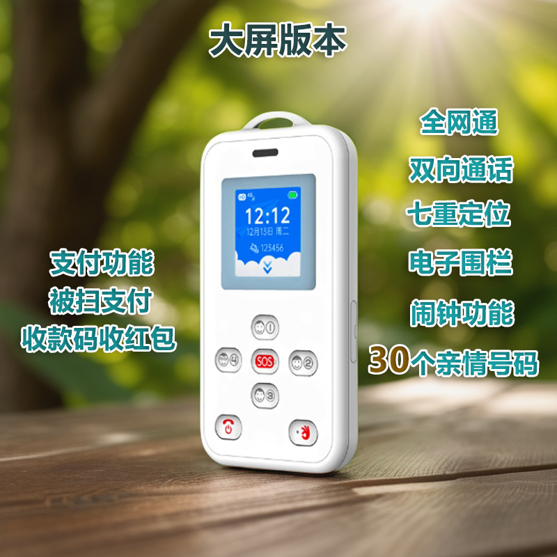 教科书般操作！支付宝删除账单明细后如何找回？手把手教你解锁隐藏秘籍