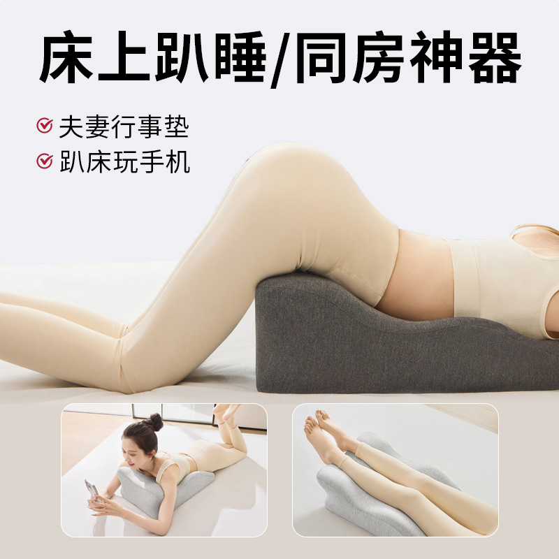 情侣性玩具枕头：卧室新宠，浪漫升级的终极秘密武器