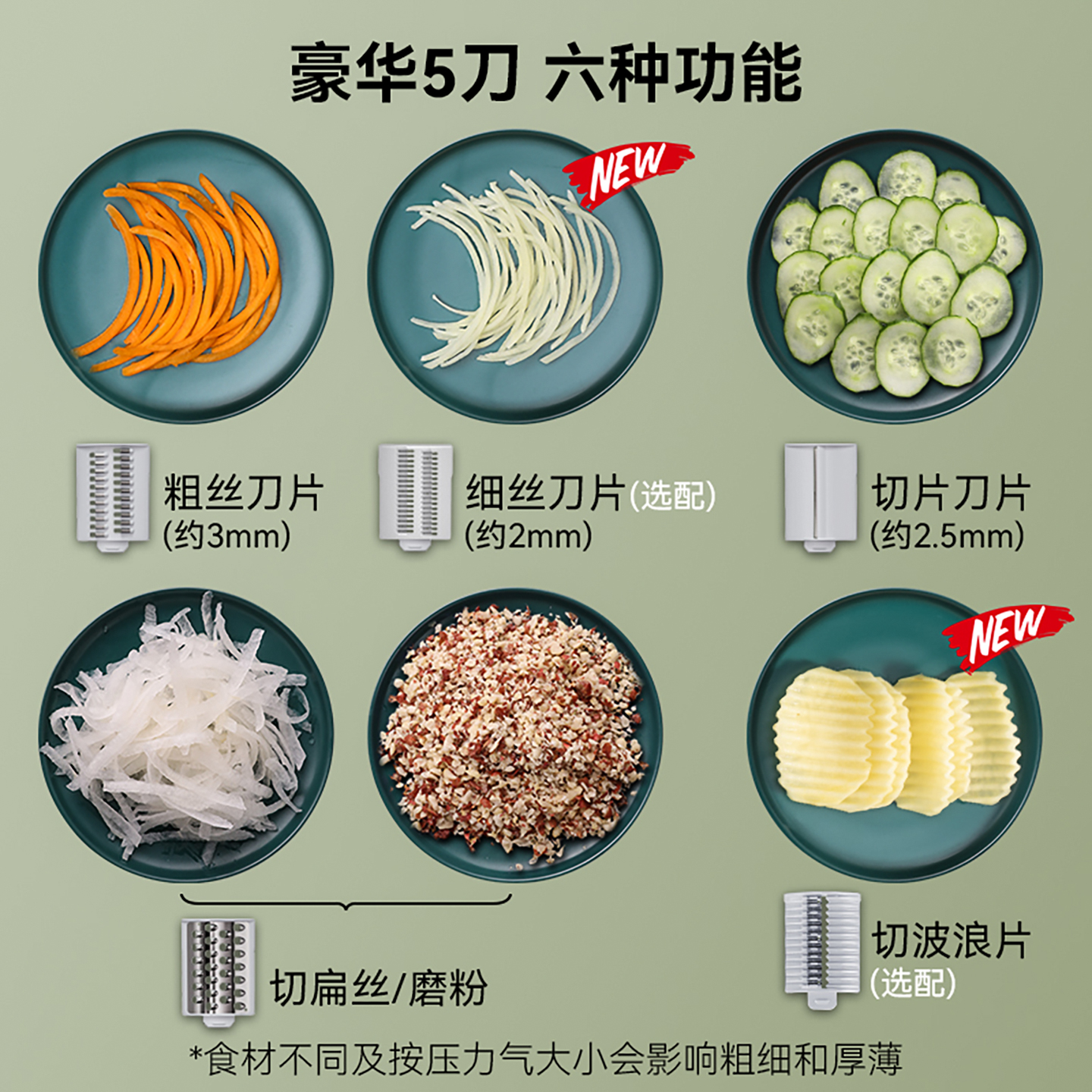淘宝卖家怎么切片？揭秘爆款短视频背后的流量密码