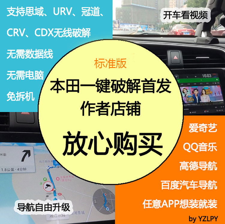 高德地图最新版有哪些新功能？如何提升导航体验？