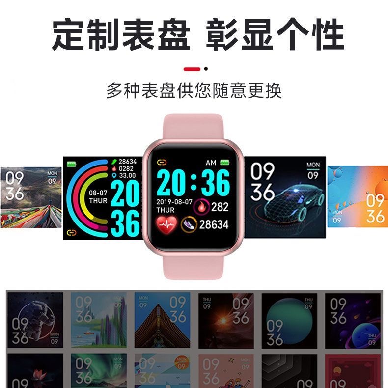 智能手表推荐学生党！不插卡也能玩转校园生活