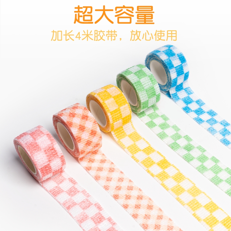 学生写字防茧护指绷带：告别磨手烦恼，书写新“姿势”✨