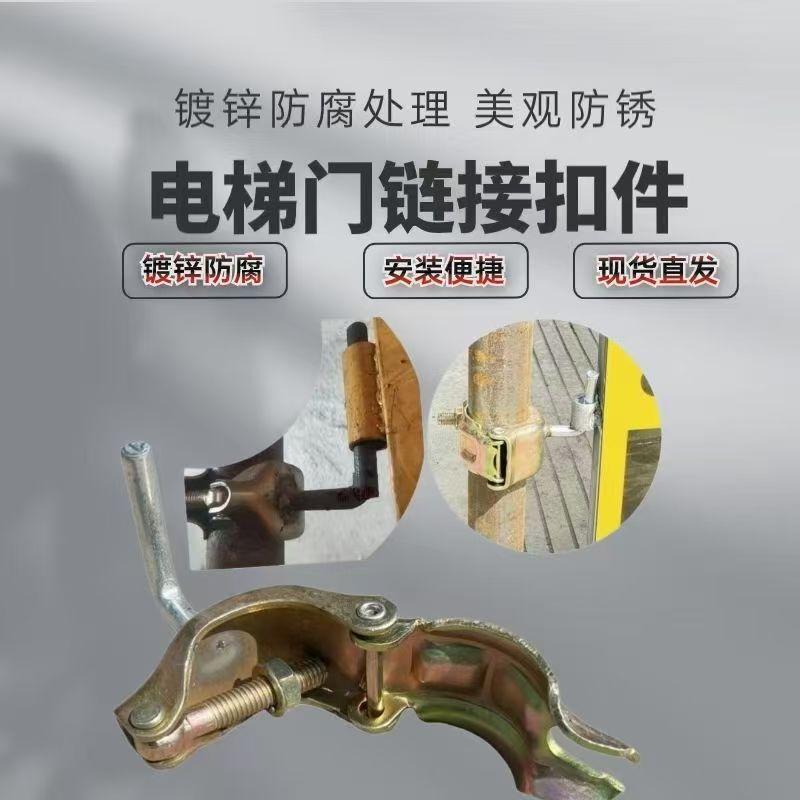 30层建筑电梯造价揭秘：一部电梯究竟要多少钱？