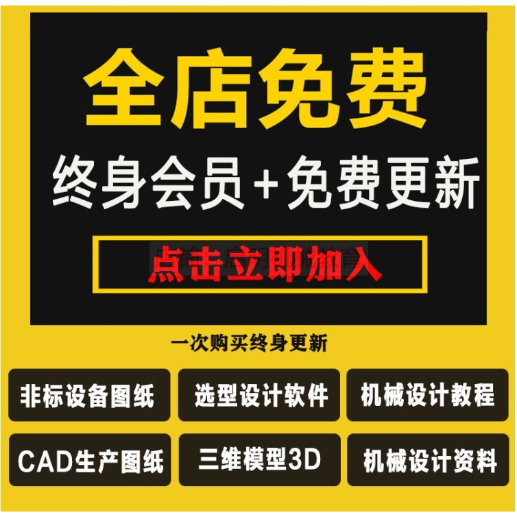 杰冠可倾式大炒锅炉：食堂大厨的秘密武器，如何轻松搞定百人大餐？