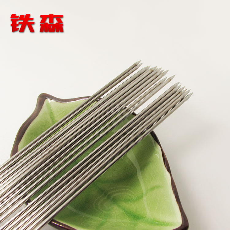 羊肉串签子大揭秘：食品级304不锈钢烧烤神器，户外聚会必备