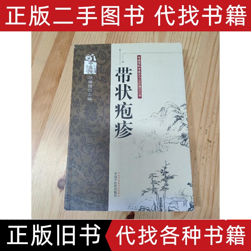 精装DK武器大百科：一场视觉盛宴，带你穿越古今兵器世界！