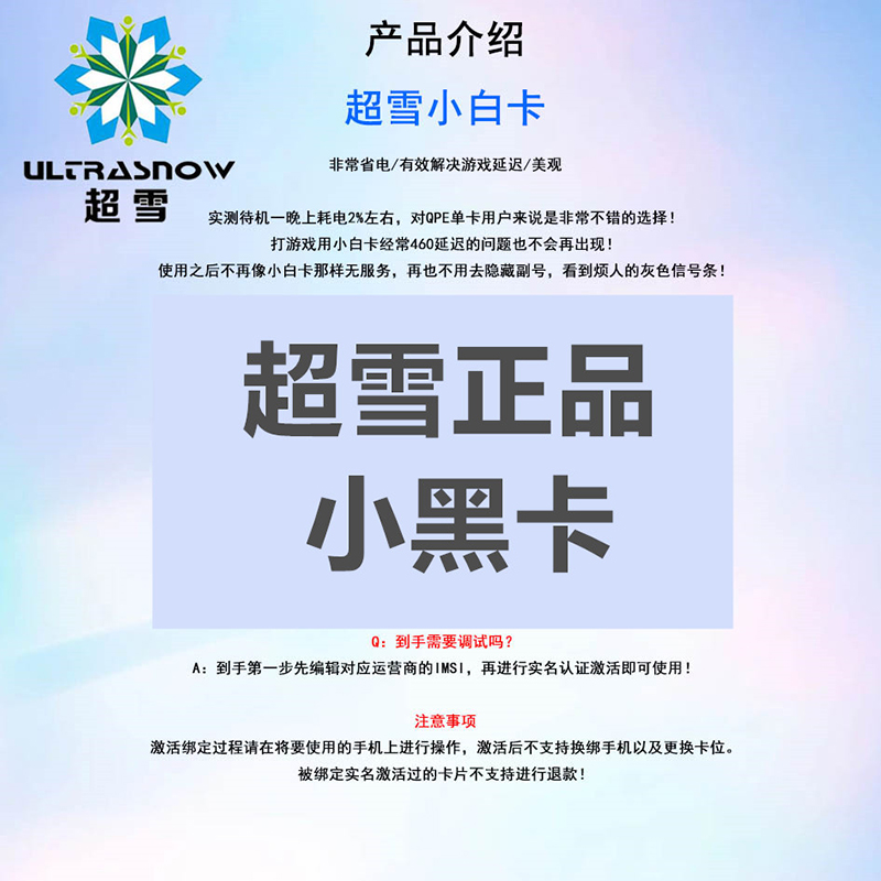 苹果双卡好用吗？绝绝子，小白必看的双卡手机使用攻略！
