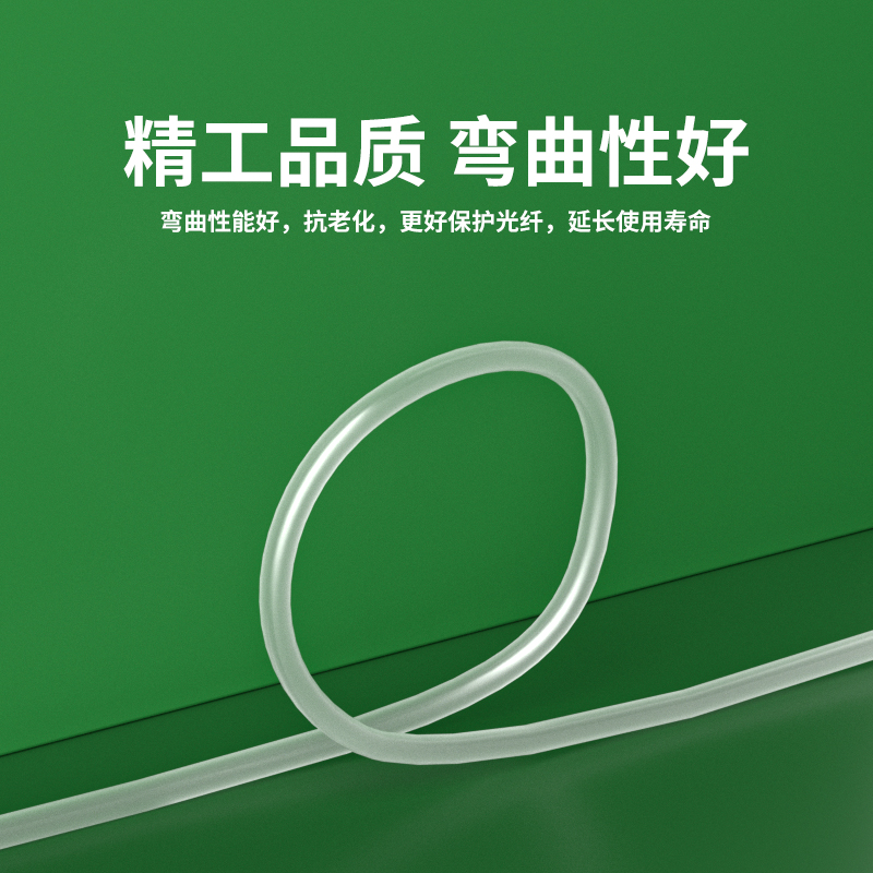 安普AMP康普机架式24口1U光纤配线架：数据中心必备神器，高效管理你的光缆连接！