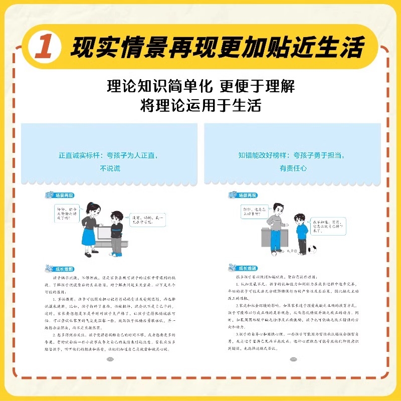 双十一快递爆仓话术：你真的懂“爆仓”吗？