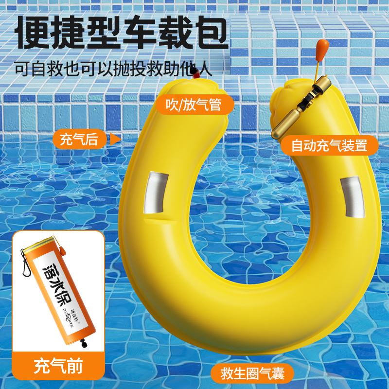 日本光电AED-3100：家庭必备的救命神器，守护心脏安全！⚡️