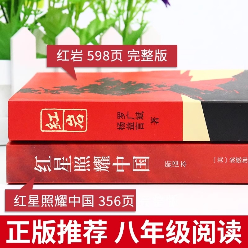 【碳达峰碳中和】庄贵阳新作，解读中国绿色发展的必读书籍！