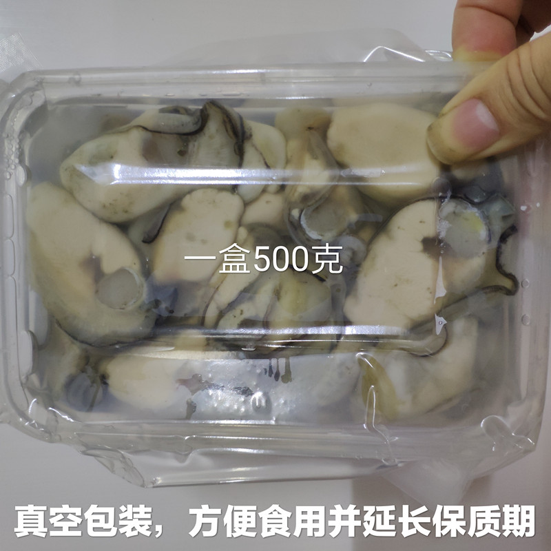 特大号生蚝肉：鲜活现剥，带你解锁生蚝的新鲜吃法！