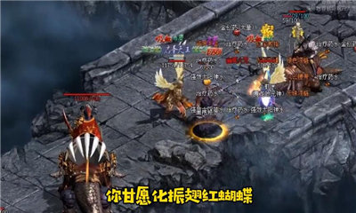 超变变态极速版