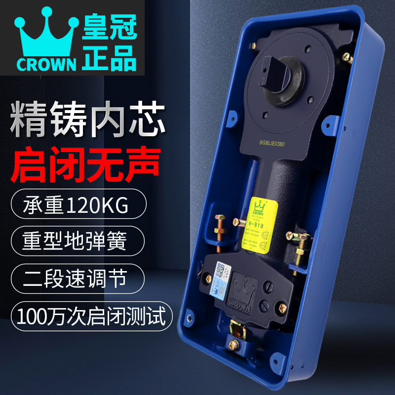 CROWN上海皇冠N-818地弹簧玻璃门：无框门新宠，装修党必看！