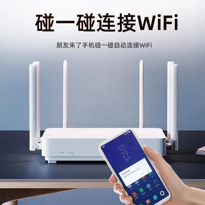 RFID电子标签：揭秘背胶NFC抗干扰防磁贴的黑科技！
