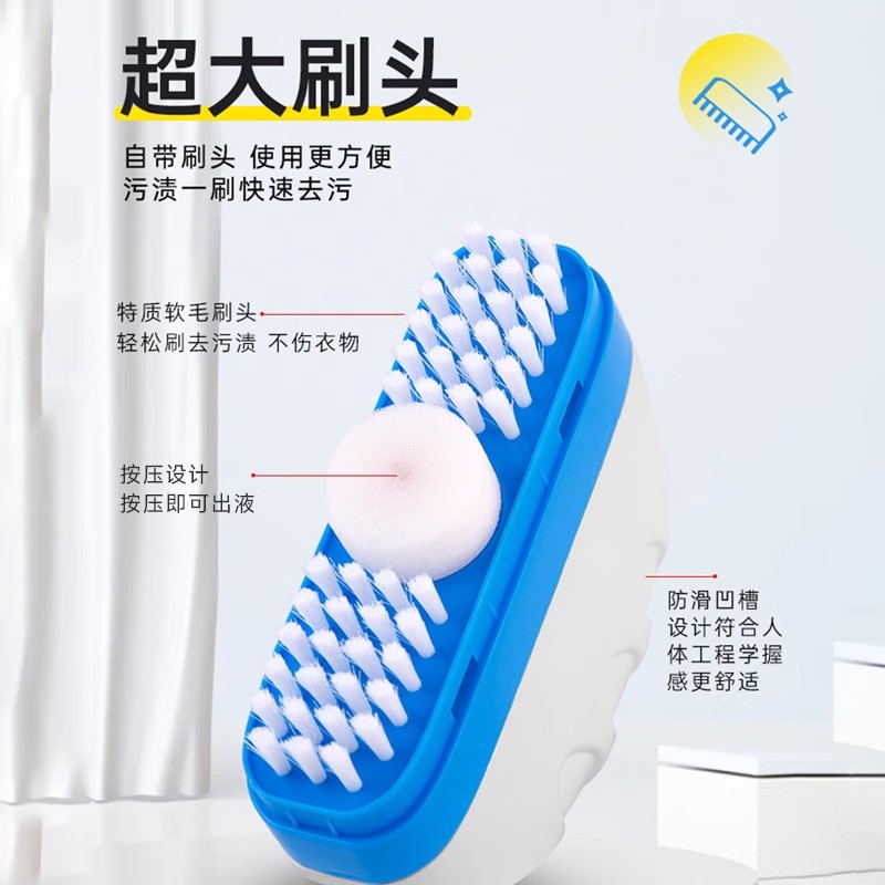 羽绒服清洁湿巾：免水洗去油污，羽绒服干洗新神器！