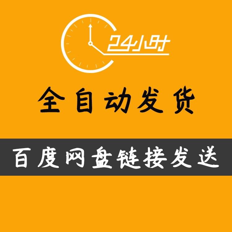 为什么比基尼泳装美女DJ秀总是能吸引大量观众？