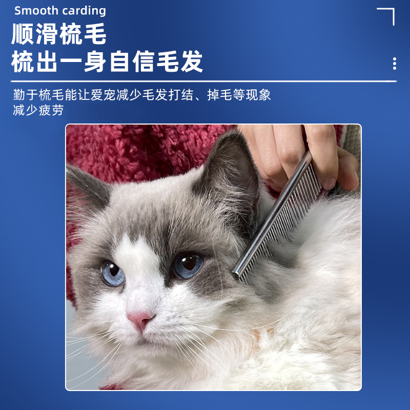 金属马用梳子：宠物护理新风尚，抛光铝梳的奢华体验