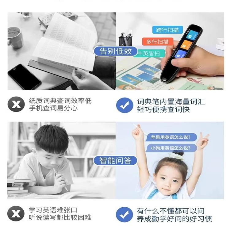 为什么有道翻译突然不能用了？