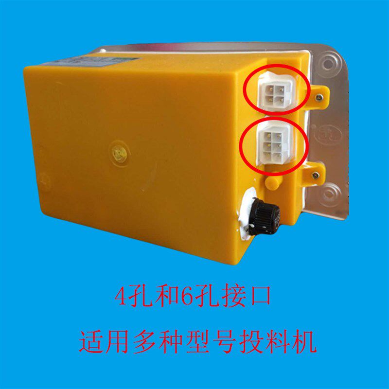 什么因素决定了粉状投料机的效能？如何选择适合自家鱼塘的产品？