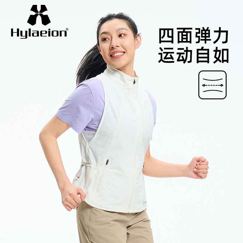 夏季新款户外运动速干背心：女神必备，轻松征服夏日运动难题