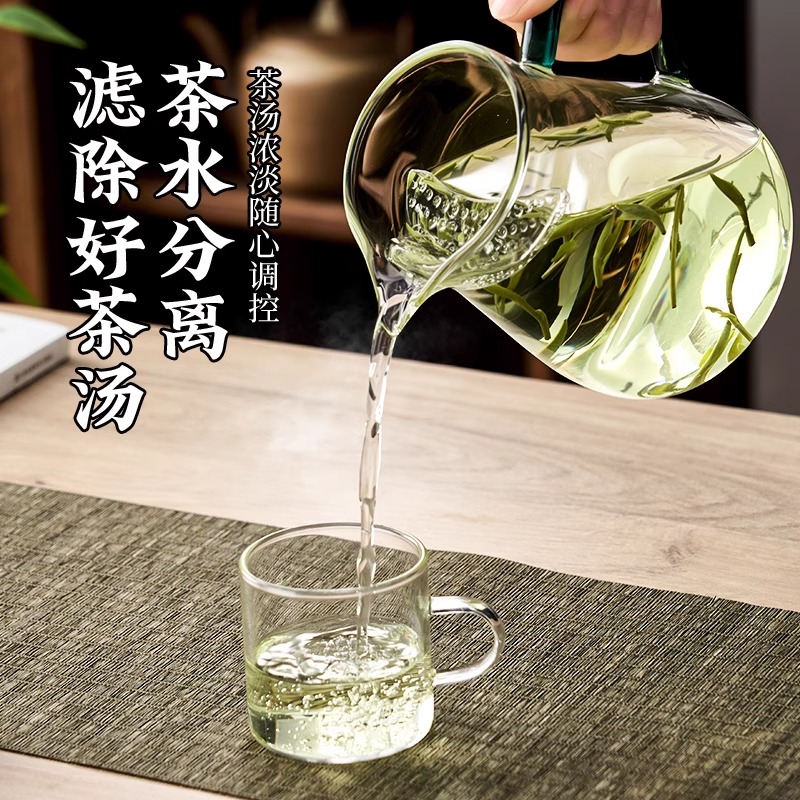 加厚耐热月牙玻璃茶壶：泡茶神器，让每一杯茶都成为艺术品
