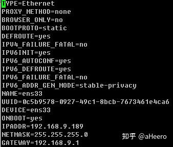 linux网关,基础操作与高级技巧