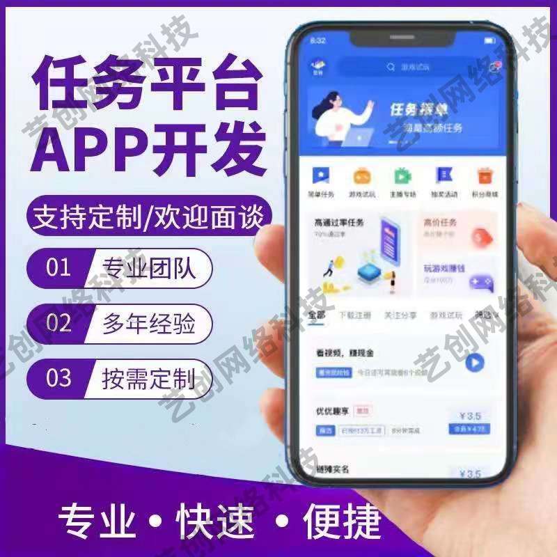 宝妈八个正规兼职平台，轻松赚钱不耽误带娃，宝妈们快来看！