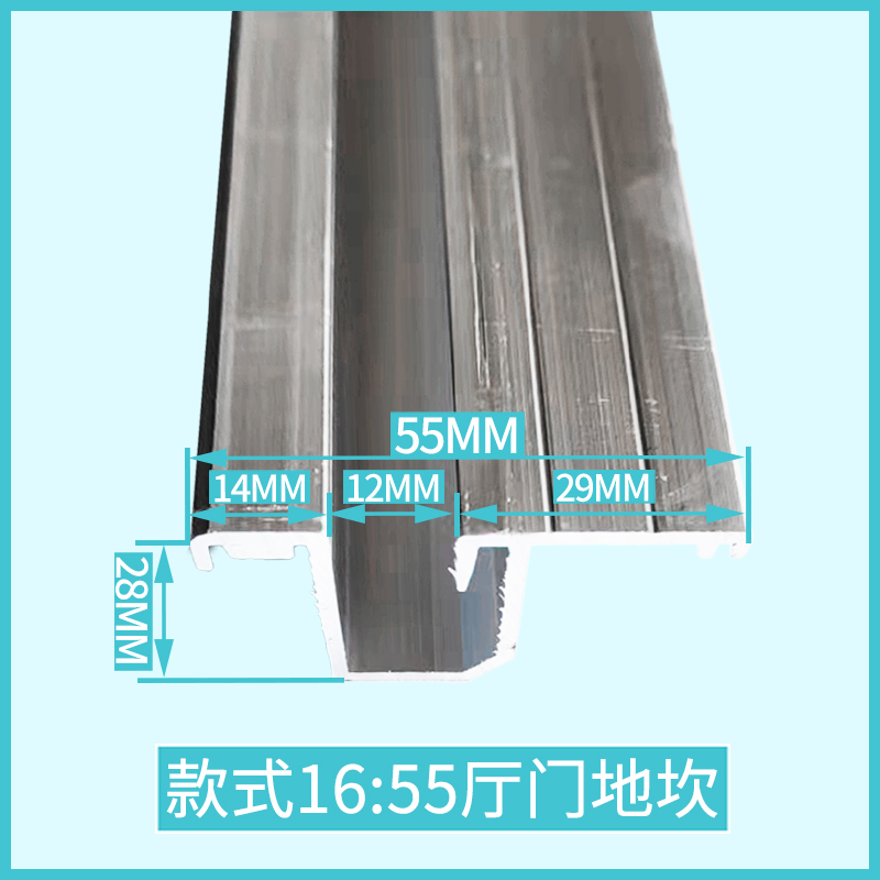 蒂森电梯的秘密武器：S200K300轿门地坎，如何打造安全舒适的乘坐体验？
