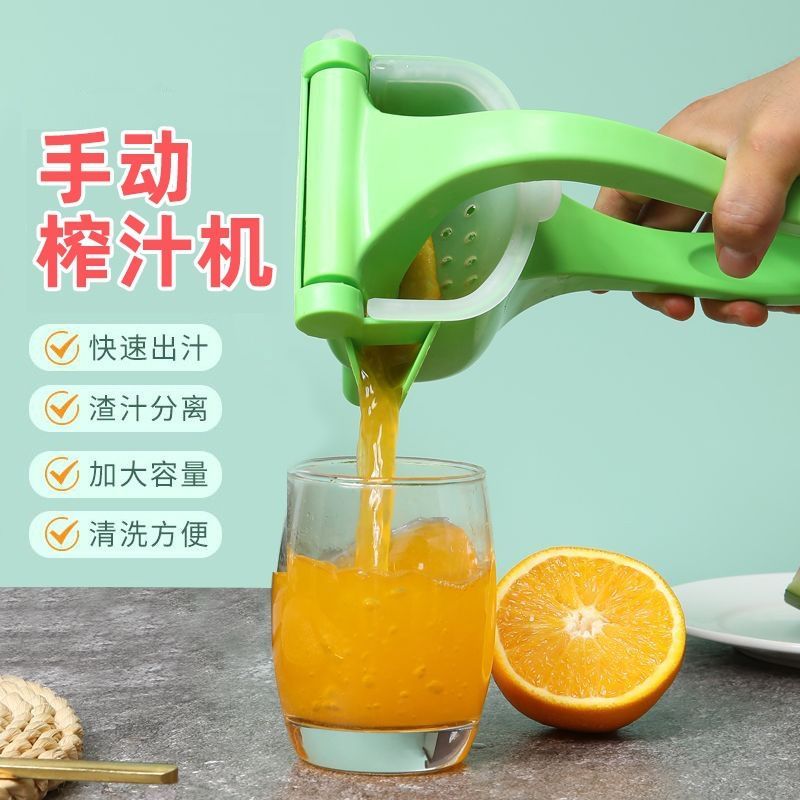 Robot Coupe罗伯特J80 ULTRA：商用大功率榨汁机的秘密武器，橙汁机界的王者归来！