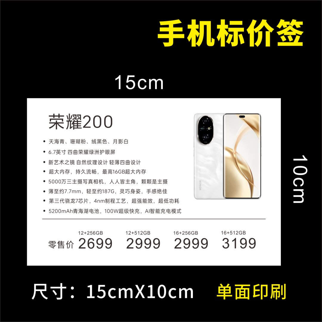 第一部智能手机是什么牌子？这可能是你从未想过的“手机进化史”！