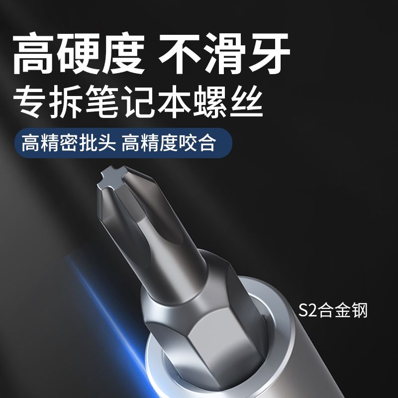 笔记本拆机清洁+换硅脂！这波不冲真的亏大了！电脑党必看