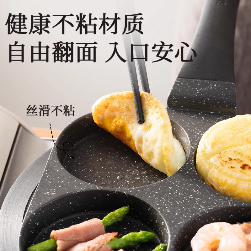 苏泊尔四合一多功能早餐机：懒人福音，解锁早餐新姿势！
