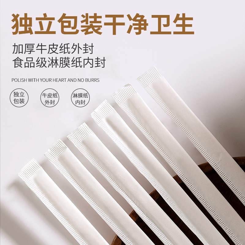 木质咖啡搅拌棒：环保新宠，搅动你的味蕾之旅！