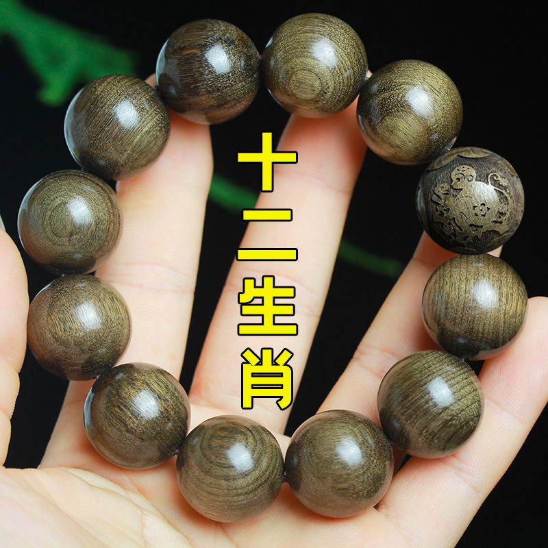 金丝楠木手串：男士文玩界的复古潮流，明清拆房料的珍贵收藏！