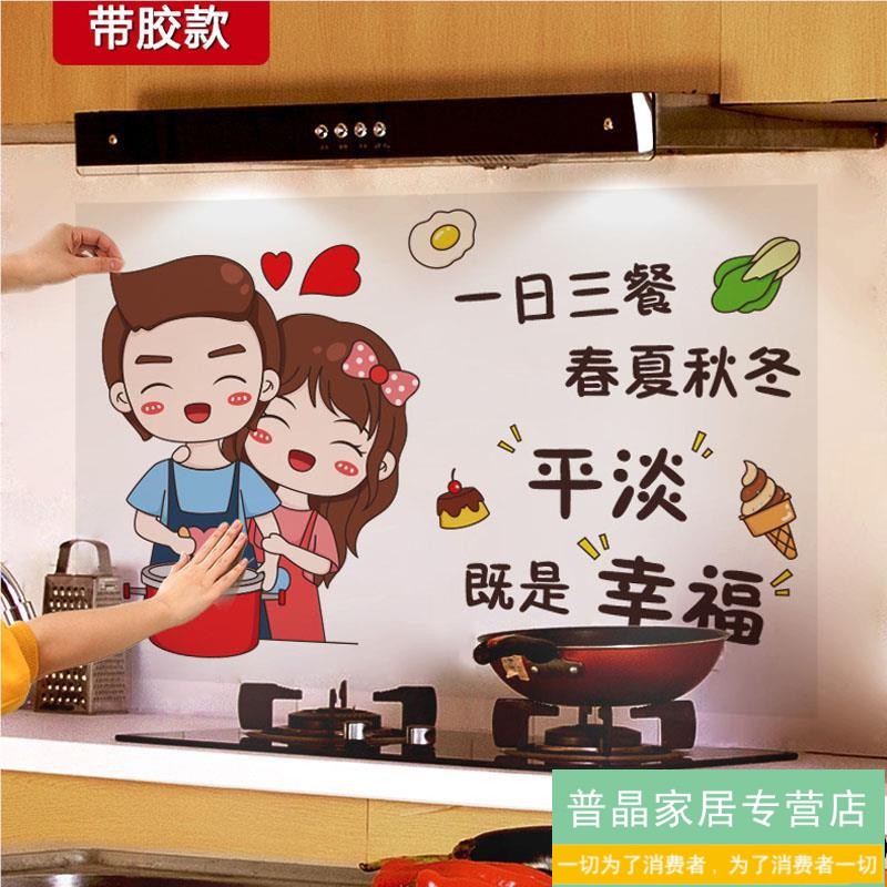 厨盾防滑厨房鞋：专为厨房而生的黑科技战靴，你的防油防水新选择！