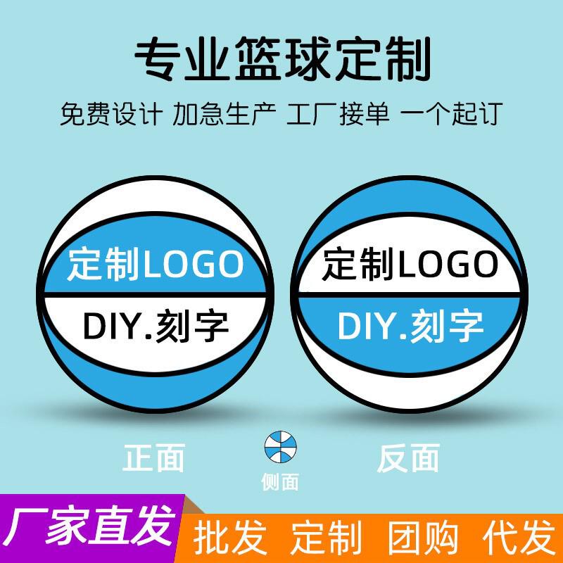TEMU代发室内静音拍拍球：给宝贝的无声运动新体验，亲子时光更美好！