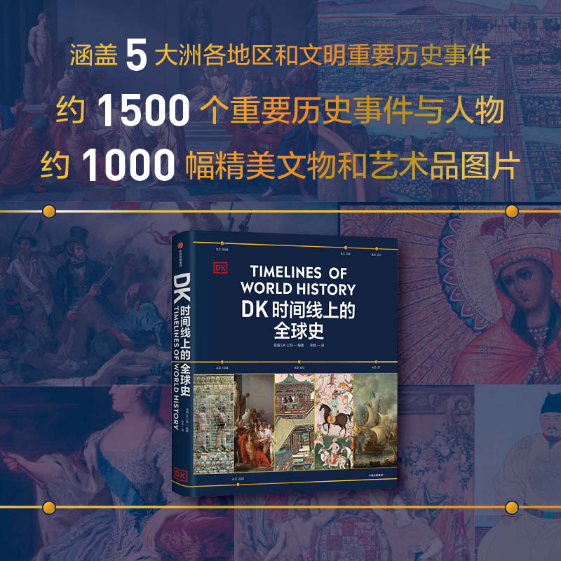 匡威Logo设计含义大揭秘：为什么这个简单图案能风靡全球？