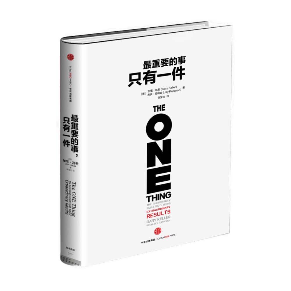 淘宝书城书店卖的是正版书吗？真相只有一个！