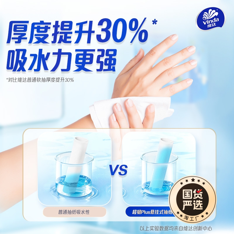 盖璞是不是国际品牌？它的定位和特点是什么？