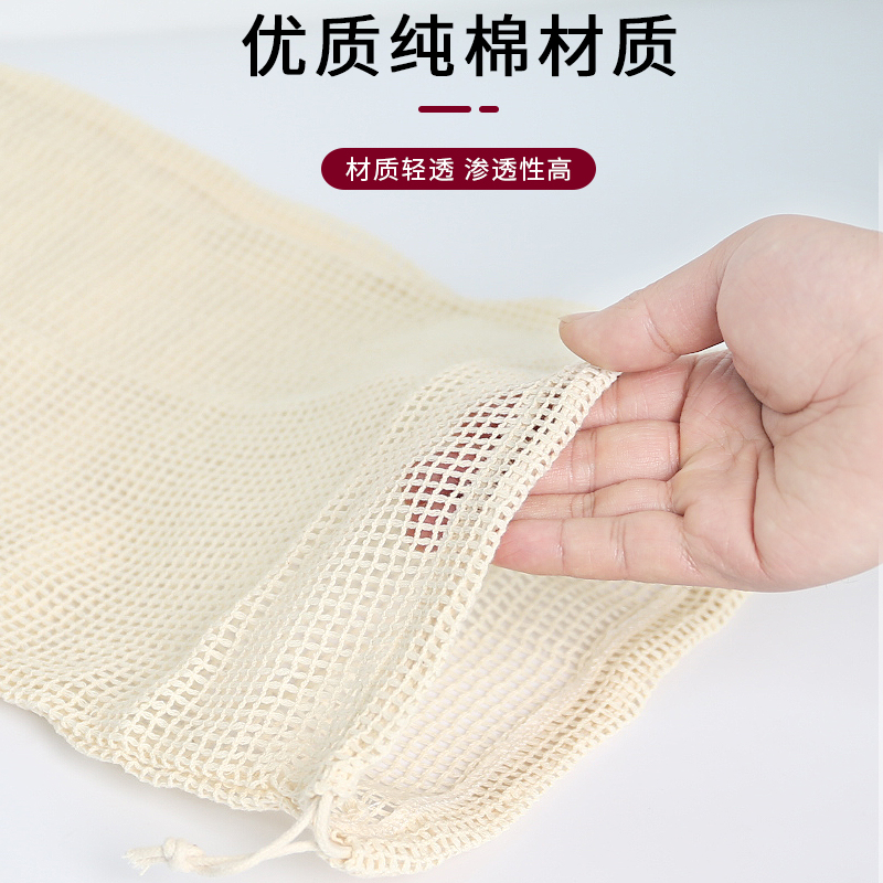 卤肉神器：纯棉粗眼布袋，煮肉炖菜调料袋，煲汤煲鱼料包防渣网兜袋大揭秘！