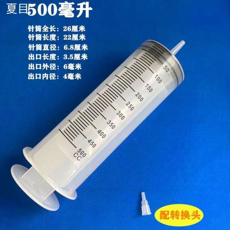 瓷砖空鼓修复神器：高压注浆机+灌缝修补液，墙面难题一扫光！