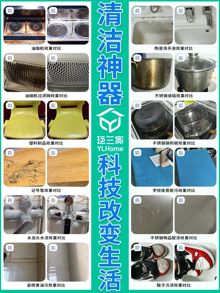 污布JB-03测评！清洁力爆表！这波不买真的亏大了