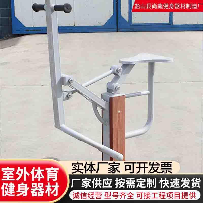 户外公园健身神器大揭秘：漫步机、健骑机、扭腰器、高低杠，运动达人必备！
