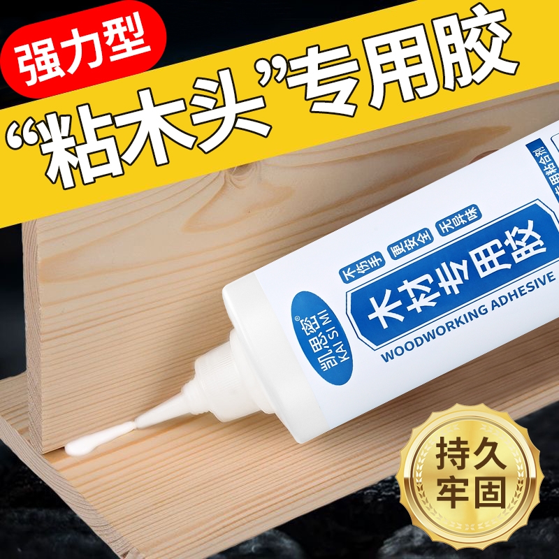 桑维Sundvik适老化家具：实木椅子，为老年公寓和日间照料室打造温馨家园！