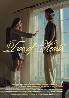 TwoofHearts