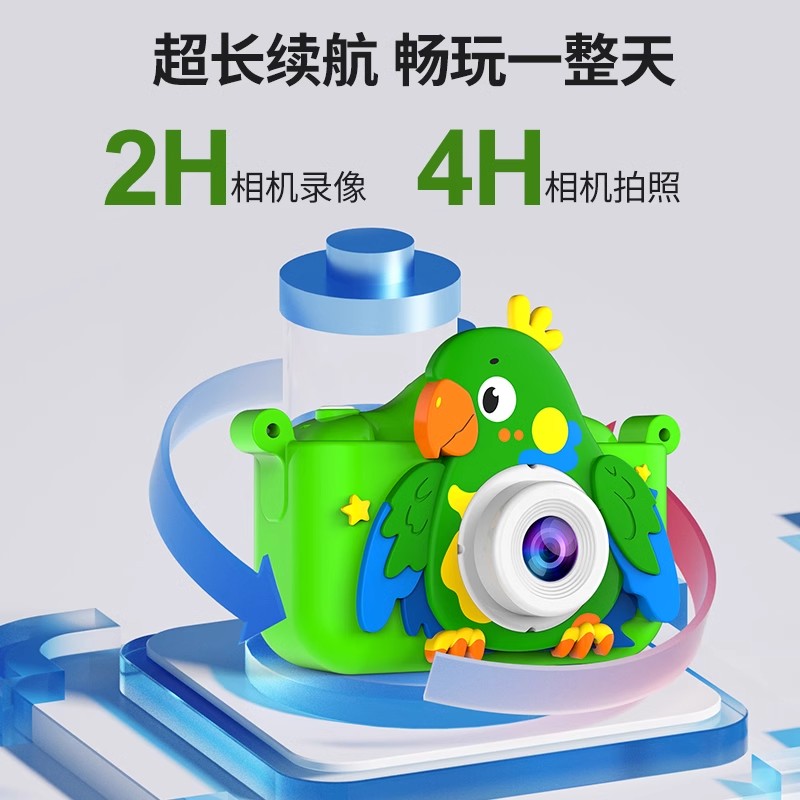 数码相机价格大揭秘！比比谁家性价比最高？