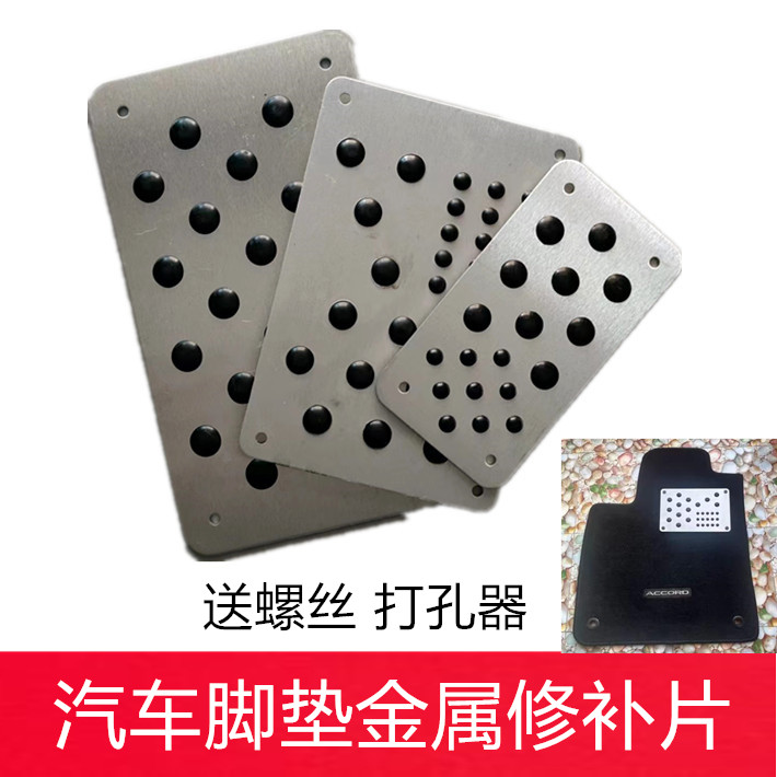 江淮新款帅铃皮卡悍途T8/T6刹车片E092C120B03：皮卡迷必备升级攻略！