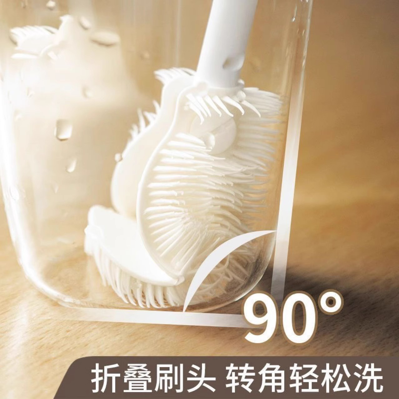 杯刷家用洗杯子：告别茶渍烦恼，轻松清洁无死角！