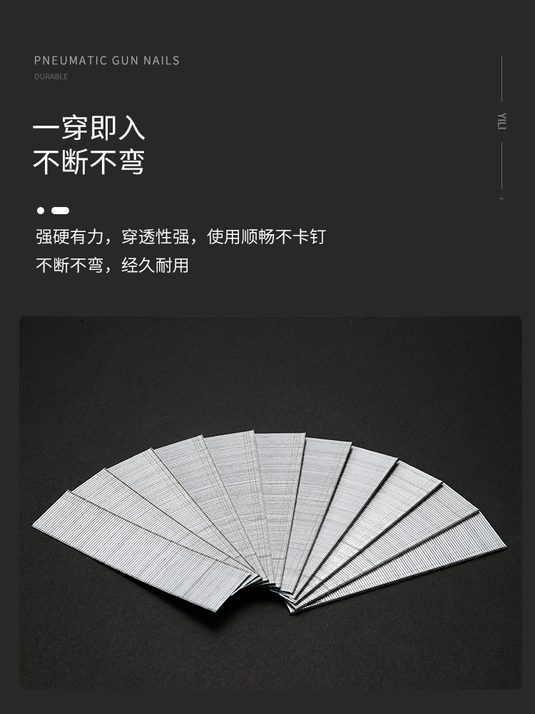 百得F30直钉气动枪：木工界的“钉神”？解锁F25/F20/F15/F10/T50/T38的秘密